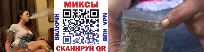 БУТИРАТ оксибутират  МЕГА онион  Нововоронеж  цена  