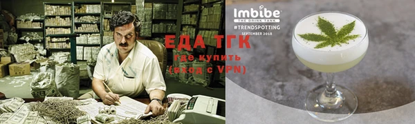 твердый Остров