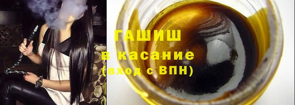 твердый Остров