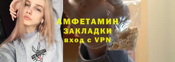 твердый Остров