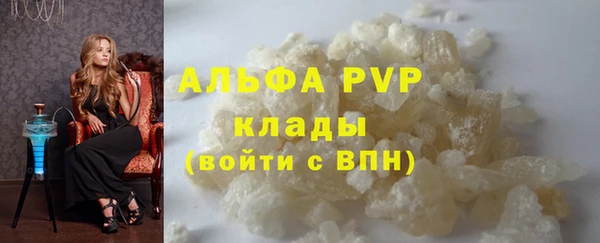 твердый Остров