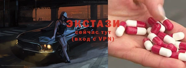 кокаин колумбия Пересвет