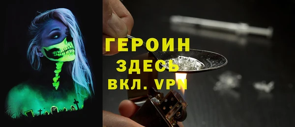 твердый Остров