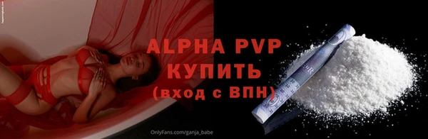 mdpv Переславль-Залесский