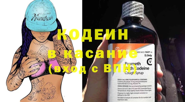 гашиш Пестово