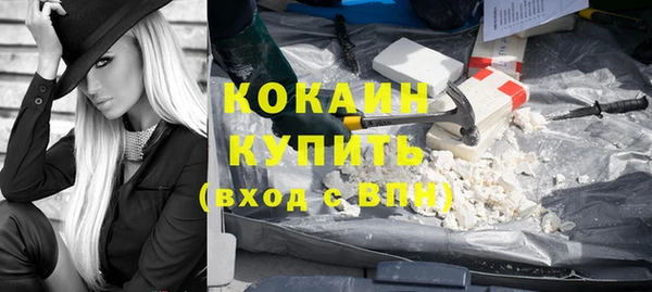 МДМА Нягань
