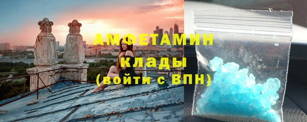 кокаин колумбия Пересвет