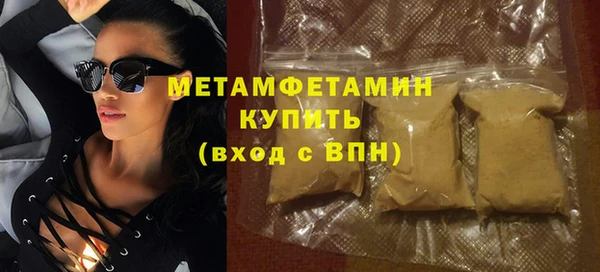mdpv Переславль-Залесский