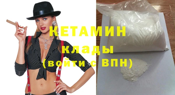 кокаин колумбия Пересвет