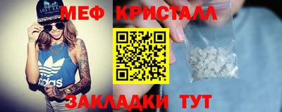 соль курить ск Кимры