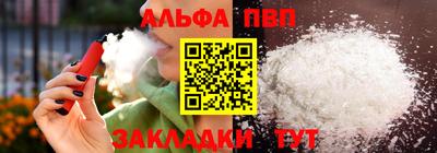 сатива Кингисепп
