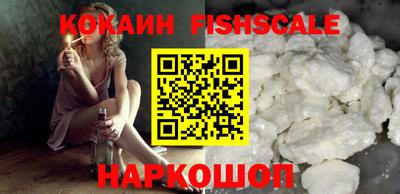 сатива Кингисепп
