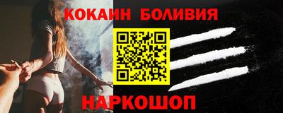 герыч Азнакаево