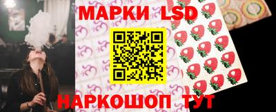 мефедрон Коммунар