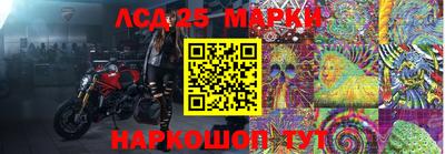 альфа пвп VHQ Аргун