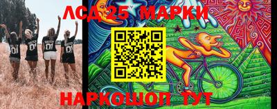 мефедрон мука Апрелевка