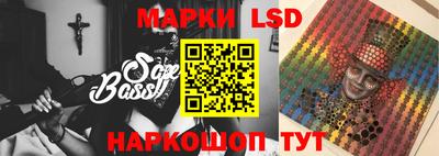 альфа пвп VHQ Аргун