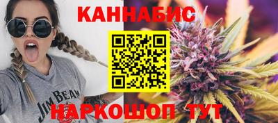 соль курить ск Кимры
