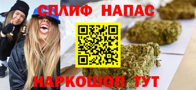 марки lsd Абинск