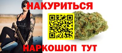 мефедрон мука Апрелевка