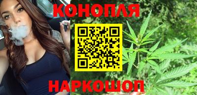 соль курить ск Кимры