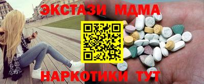 сатива Кингисепп