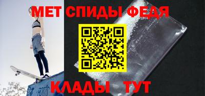 сатива Кингисепп