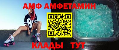 соль курить ск Кимры