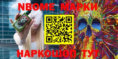 a pvp Балашиха