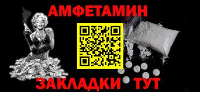 соль курить ск Кимры