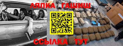 дистиллят марихуана Балахна