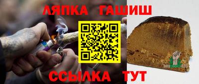 мефедрон мука Апрелевка