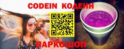 сатива Кингисепп