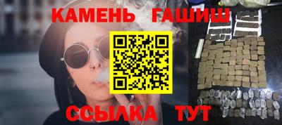 альфа пвп VHQ Аргун