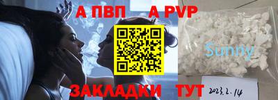 соль курить ск Кимры