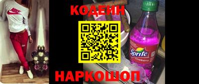 соль курить ск Кимры