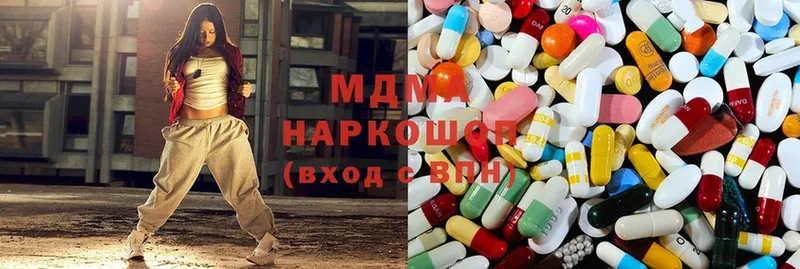 MDMA кристаллы  сколько стоит  Нововоронеж 