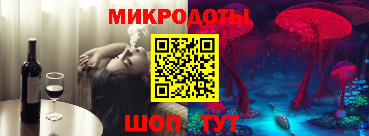Псилоцибиновые грибы прущие грибы Нововоронеж