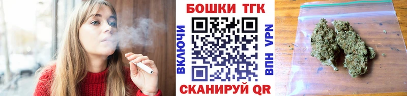 Конопля MAZAR как найти закладки Нововоронеж